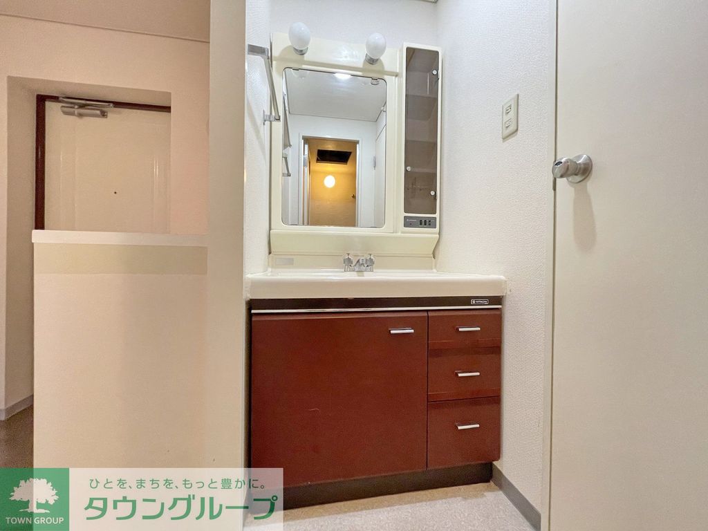 洗面設備　※別部屋参考写真です