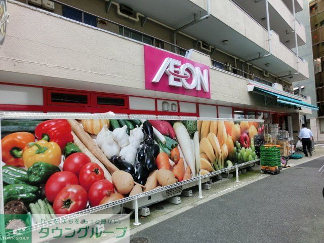 コンビニ　まいばすけっと東中野1丁目店（コンビニ）まで220m