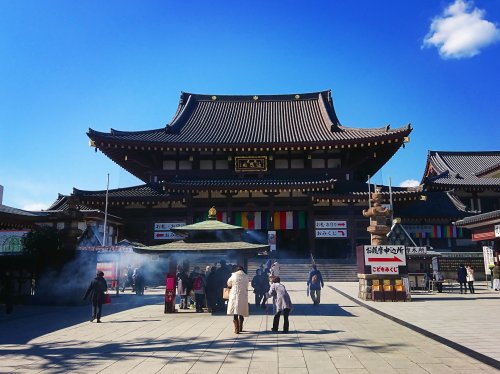 その他　川崎大師（金剛山 金乗院 平間寺）（その他）まで2718m