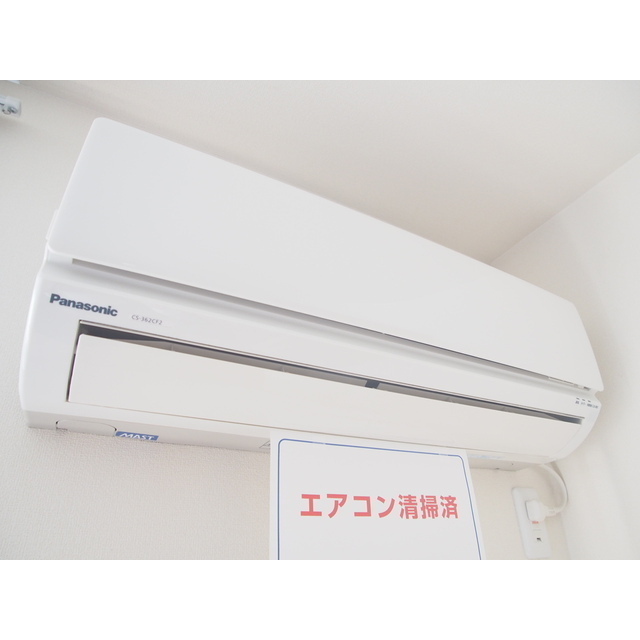 その他設備　エアコン