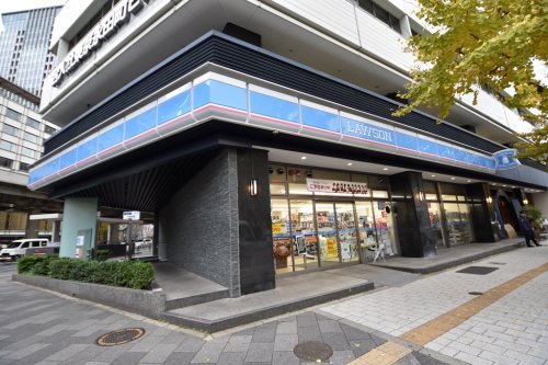 コンビニ　ローソン 永田町一丁目店（コンビニ）まで326m