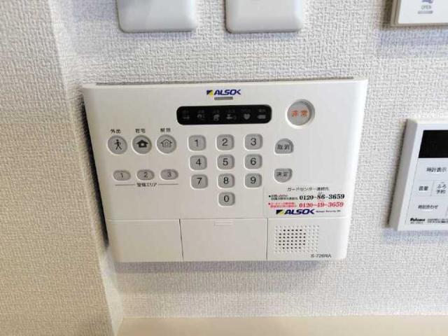 セキュリティ