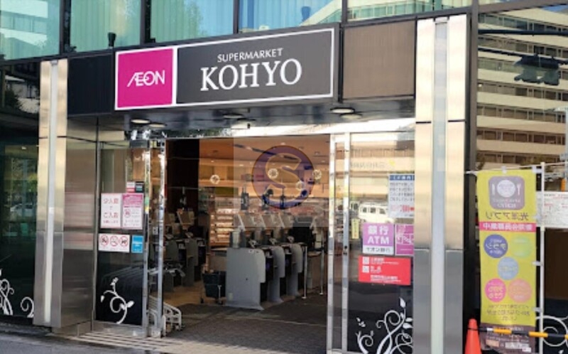 スーパー　コーヨー南森町店（スーパー）まで343m