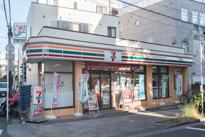 コンビニ　セブンイレブン 西小山桜並木通り店（コンビニ）まで587m