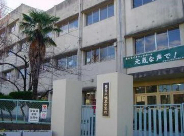 その他　鳴尾中学校