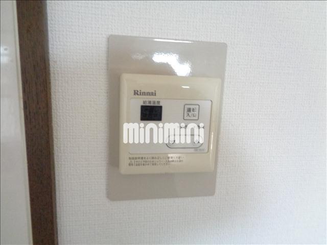 その他　温度調整出来ます。