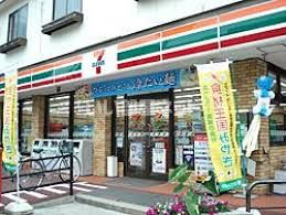 その他　あおば通（その他）まで857m