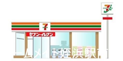 コンビニ　セブンイレブン福岡サザエさん通り店（コンビニ）まで301m