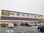 その他　MEGAドン・キホーテUNY江南店（その他）まで1084m