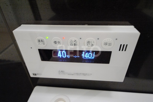 その他設備　写真は５０６号室