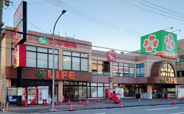 スーパー　ライフ大口店（スーパー）まで955m