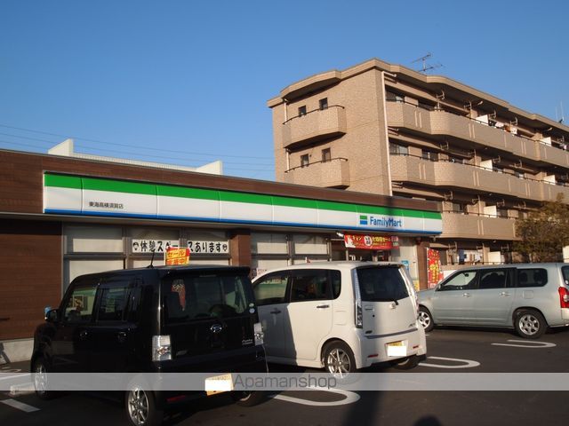 コンビニ　ファミリーマート東海高横須賀店（コンビニ）まで458m