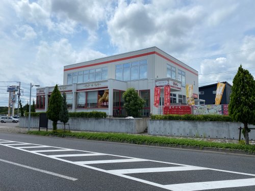 飲食店　京華小吃 つくば店（飲食店）まで2567m