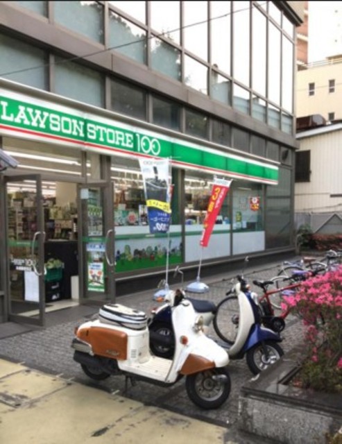 コンビニ　ローソンストア100本郷郵便局店（コンビニ）まで196m