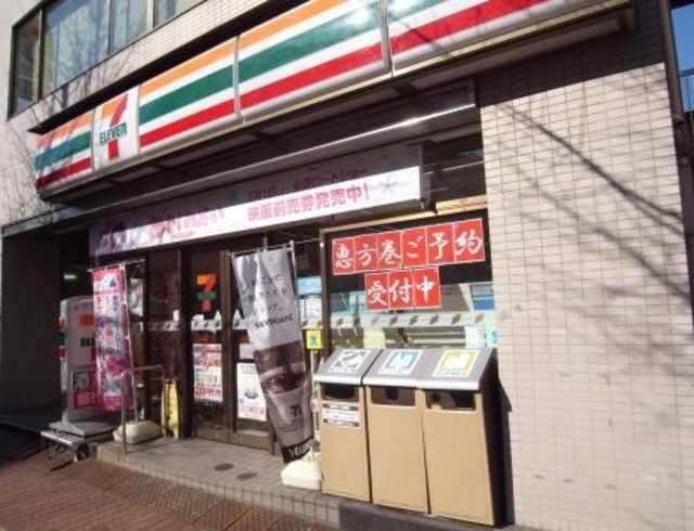コンビニ　セブンイレブン文京本郷4丁目店（コンビニ）まで618m