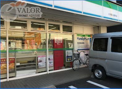その他　ファミリーマート 三河屋上鶴間店（その他）まで250m