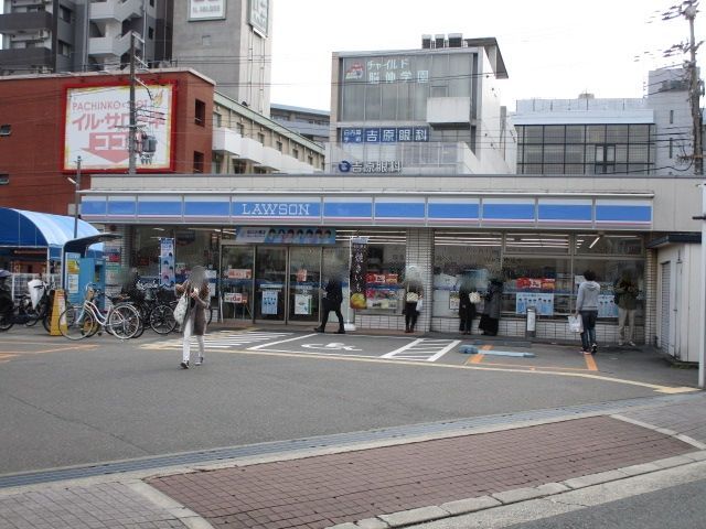 コンビニ　ローソン　阪急茨木市駅南店（コンビニ）まで220m