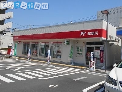 郵便局　万代シテイ郵便局（郵便局）まで849m