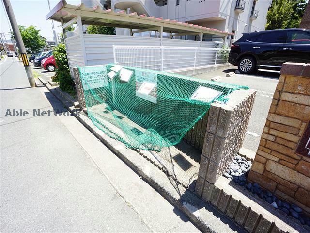 その他　その他