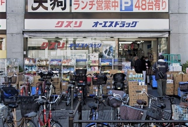 光コーポ1の周辺写真