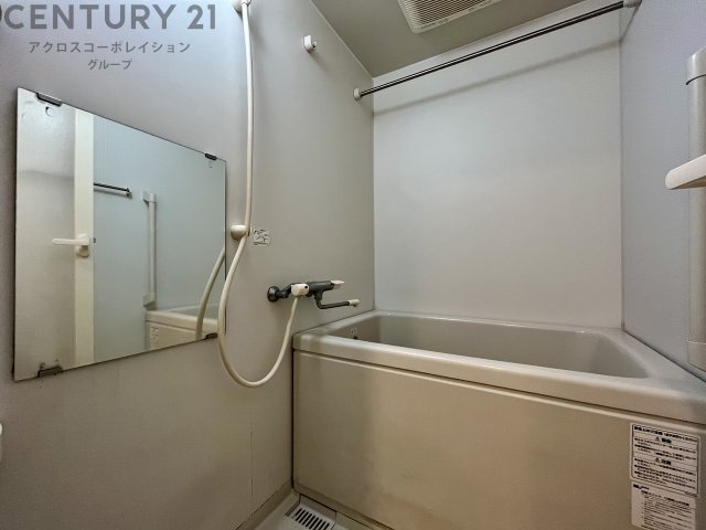 バス・シャワールーム　浴室乾燥機つきでおすすめ