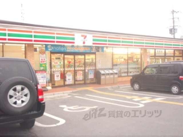 コンビニ　セブンイレブン城陽長池店（コンビニ）まで350m