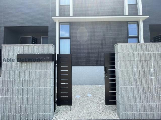 エントランス　エントランス部分