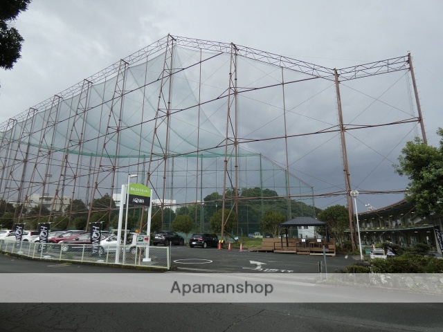 その他　西山ゴルフプラザ（その他）まで364m