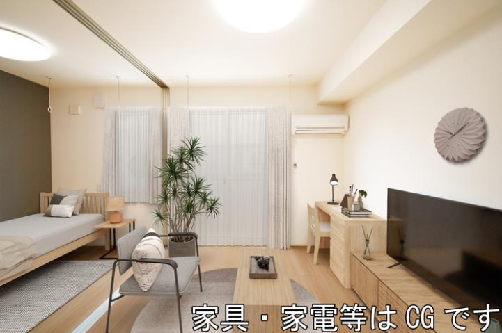 居室・リビング