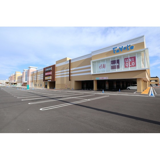 ショッピングセンター　ファボーレ（ショッピングセンター）まで400m