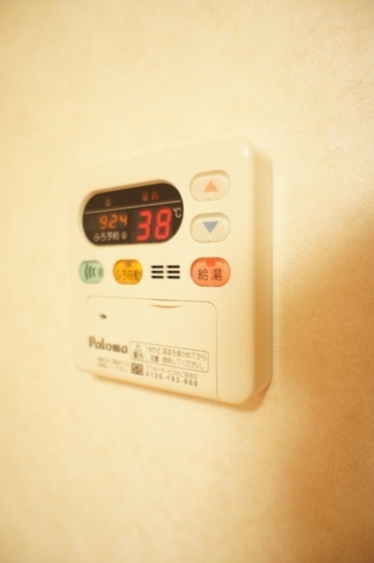 その他設備　図面と現状に相違がある場合には現状を優先