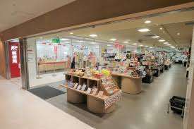 郵便局　ビーンズ武蔵中原郵便局（郵便局）まで820m