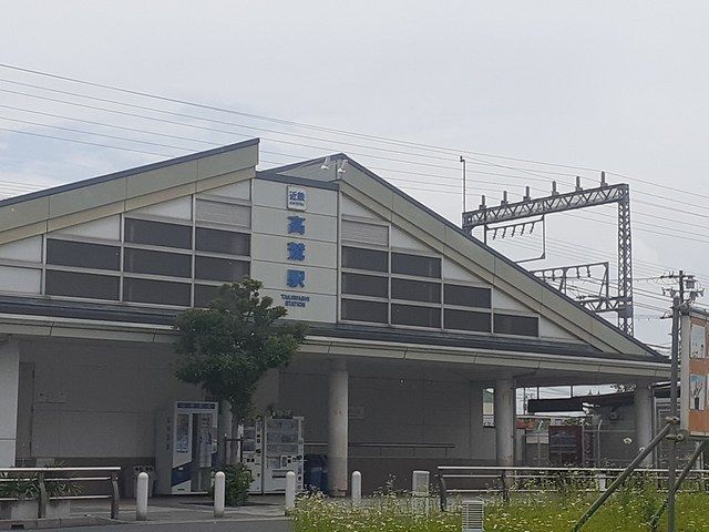 その他　近鉄南大阪線河内高鷲駅（その他）まで795m