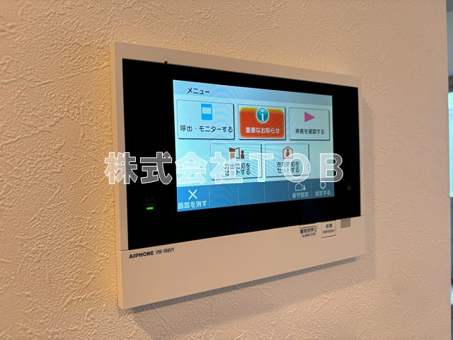 セキュリティ　TVモニターホン