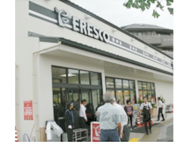 スーパー　フレスコ上桂店（スーパー）まで590m