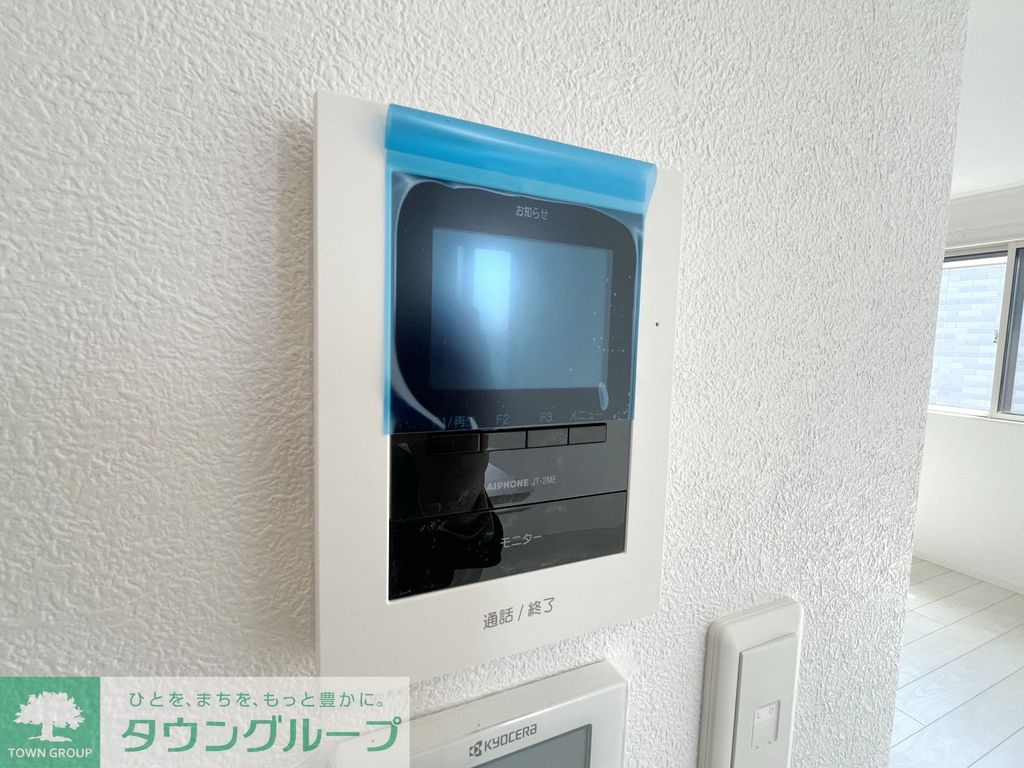 セキュリティ　設備