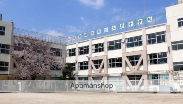 小学校　大原小学校（小学校）まで223m