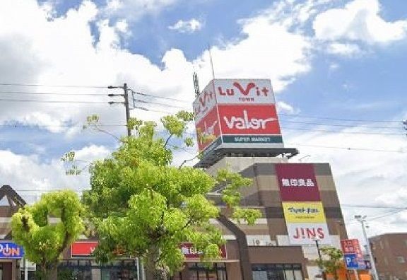 スーパー　ルビットタウン刈谷店（スーパー）まで800m