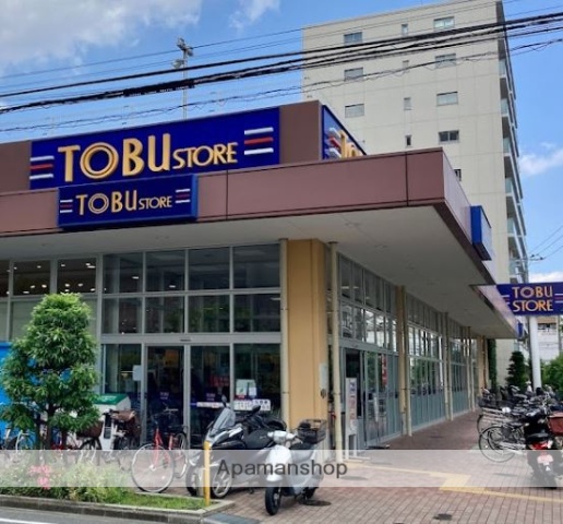 スーパー　東武ストアフエンテ下丸子店（スーパー）まで295m