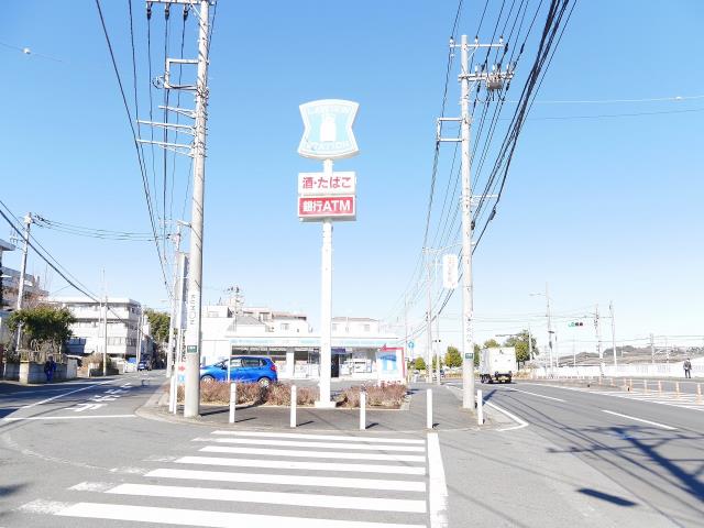 コンビニ　ローソン緑三保町店（コンビニ）まで21m
