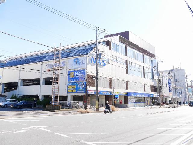 その他　スポーツクラブNAS中山（その他）まで357m
