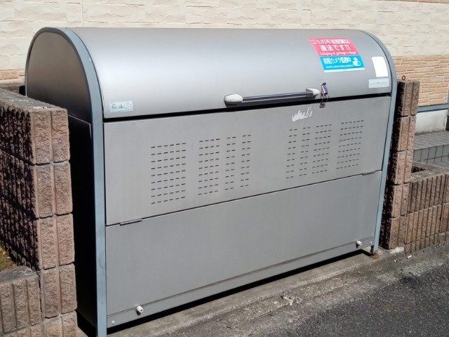 その他　ゴミ置場