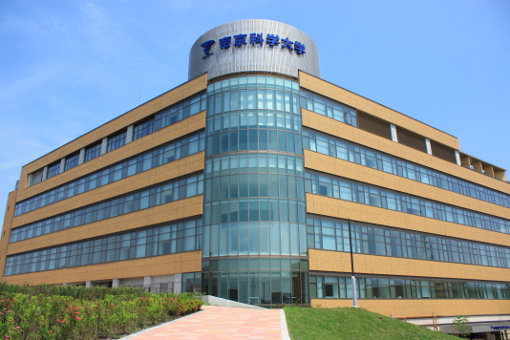 大学・短大　私立帝京科学大学千住キャンパス（大学・短大）まで413m