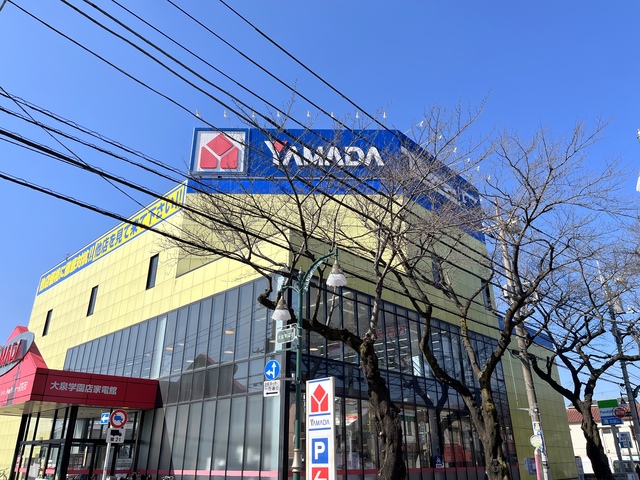 その他　ヤマダデンキ（その他）まで481m