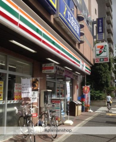 コンビニ　セブン－イレブン北品川３丁目店（コンビニ）まで715m