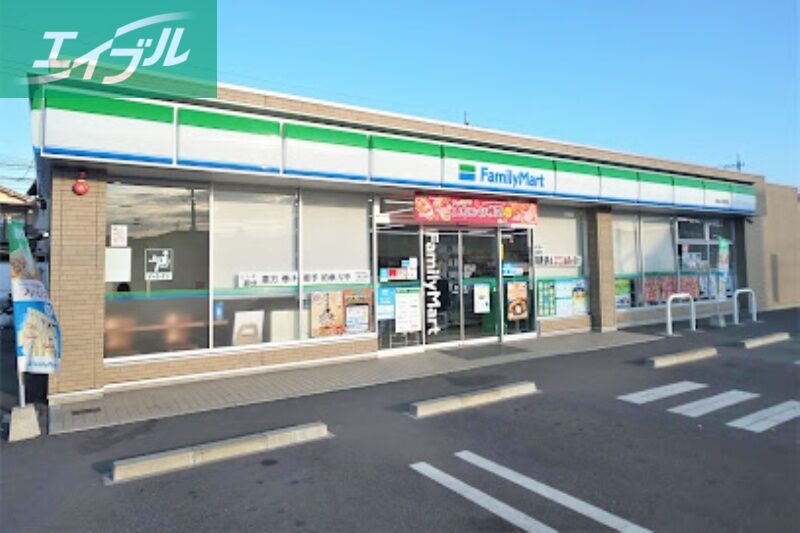 コンビニ　ファミリーマート岡山三浜町店（コンビニ）まで539m