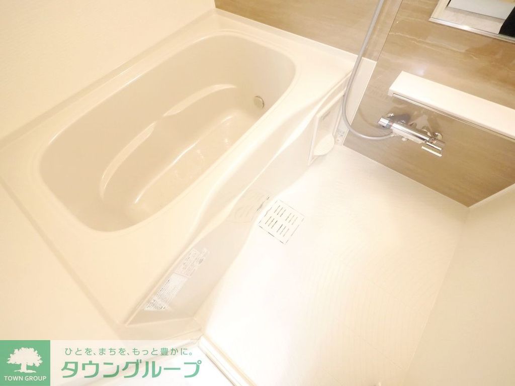 バス・シャワールーム　同シリーズ