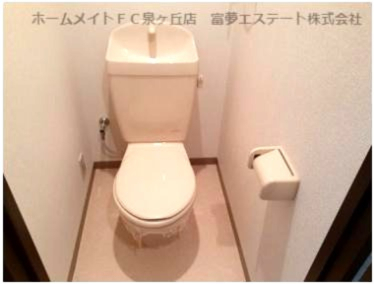 トイレ　※イメージ　反転タイプのお写真