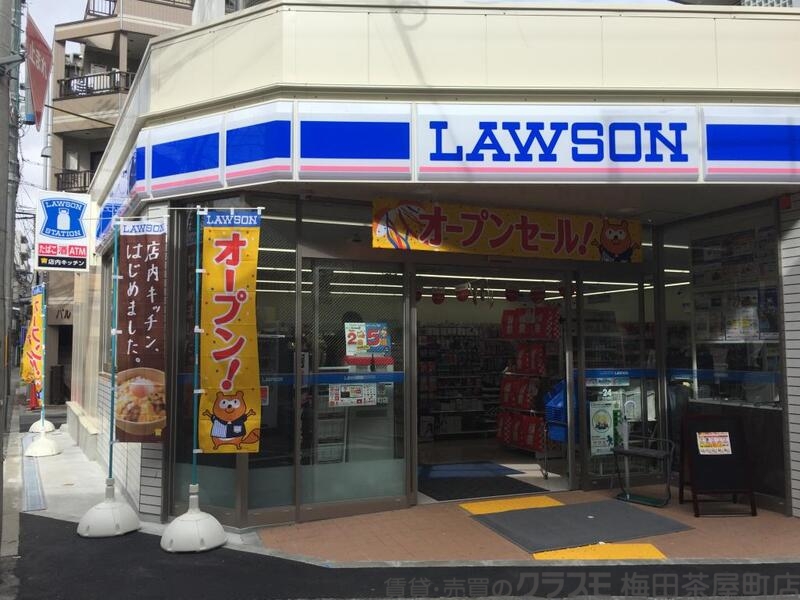 コンビニ　ローソン　浪花町店（コンビニ）まで39m