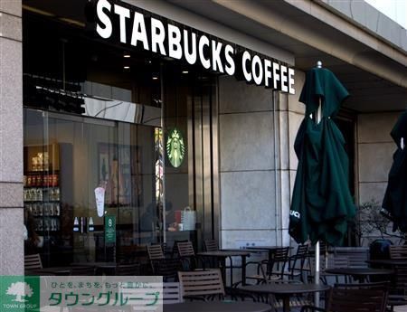 飲食店　スターバックス（飲食店）まで300m